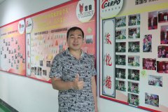 常务理事 龙世才